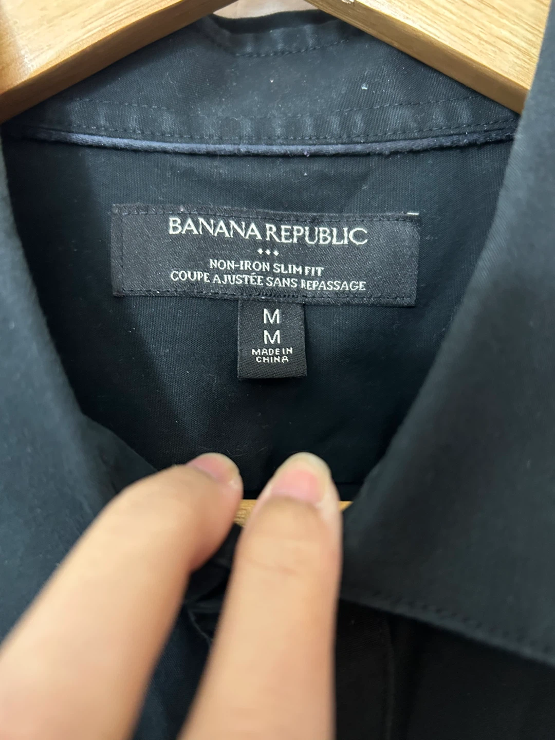 Banana Republic Non-Iron Slim Fit Shirt - photo 2