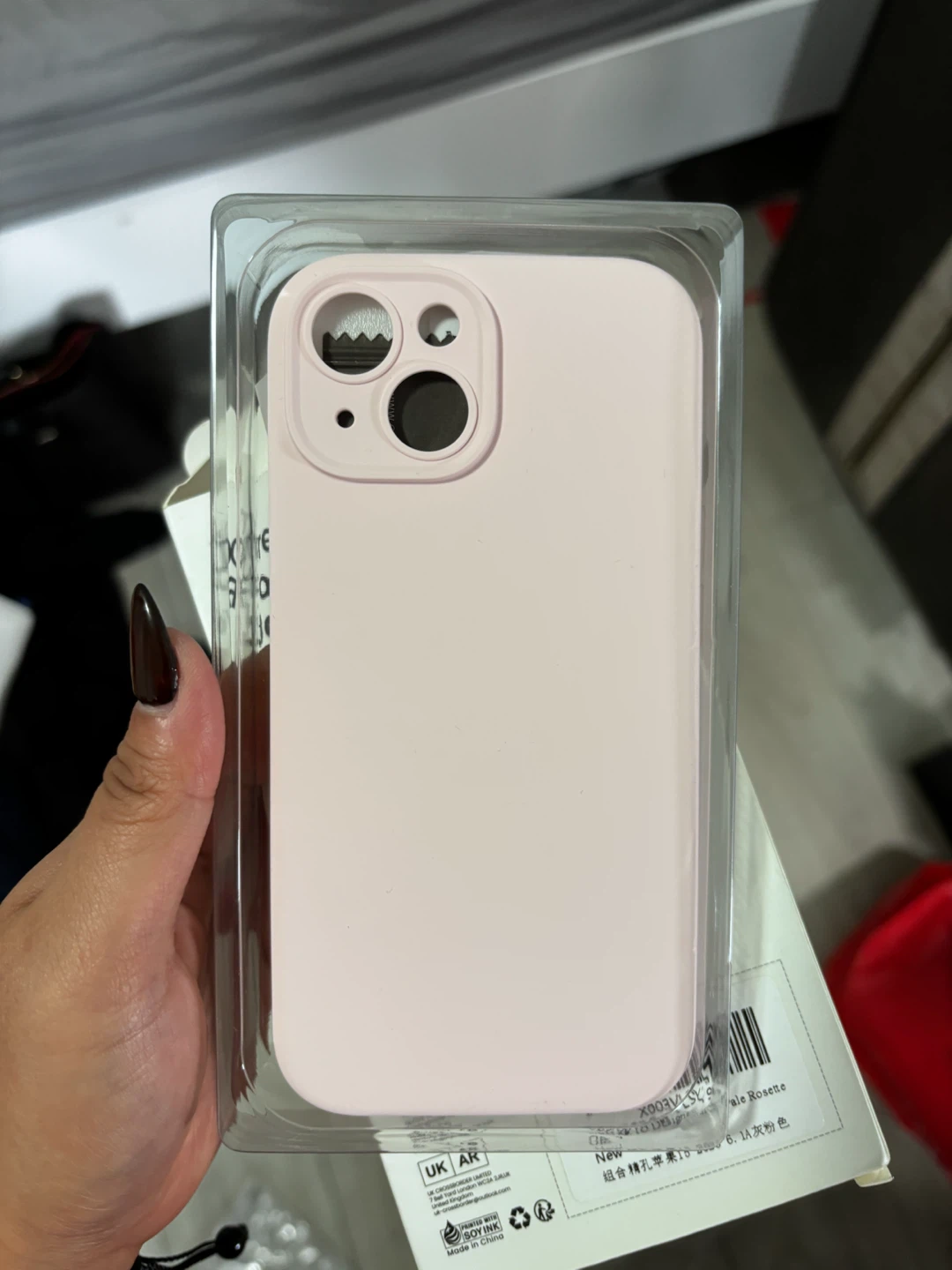 Iphone 15 Phone Case pink