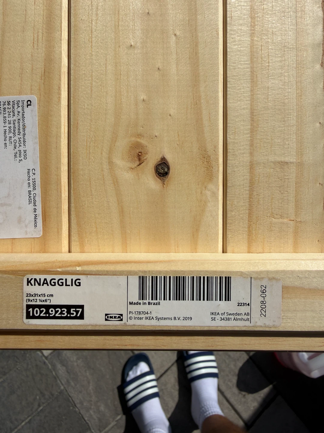 IKEA storage boxes - photo 4