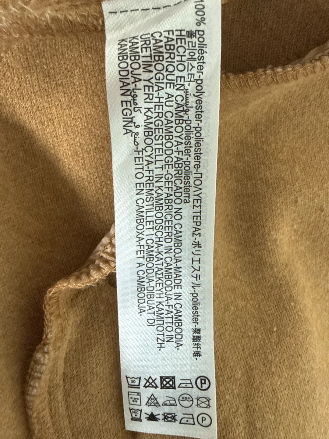 Zara Camel Shacket - photo 3