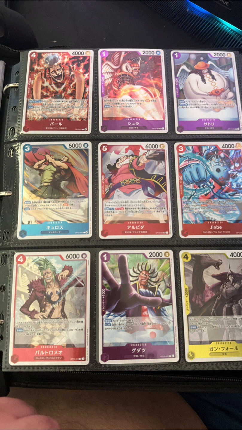 One Piece Card Game Collection in Binder - photo 5