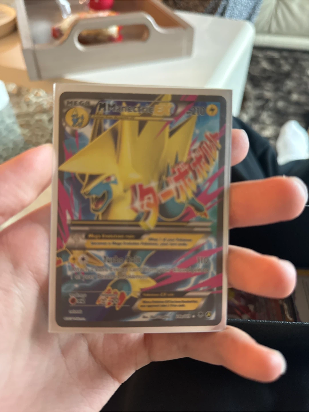 M Manectric EX Pokemon Card