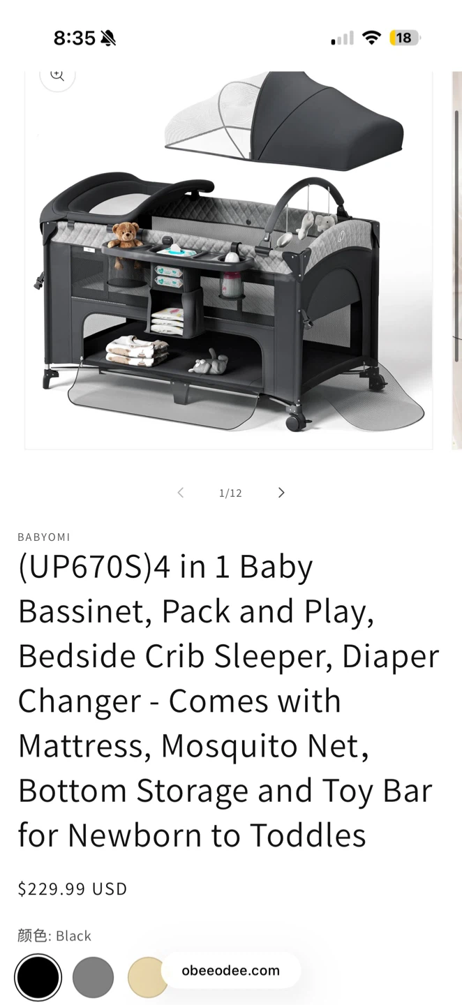 Brand new, BABYOMI 4-in-1 Baby Bassinet and Play Yard - photo 2