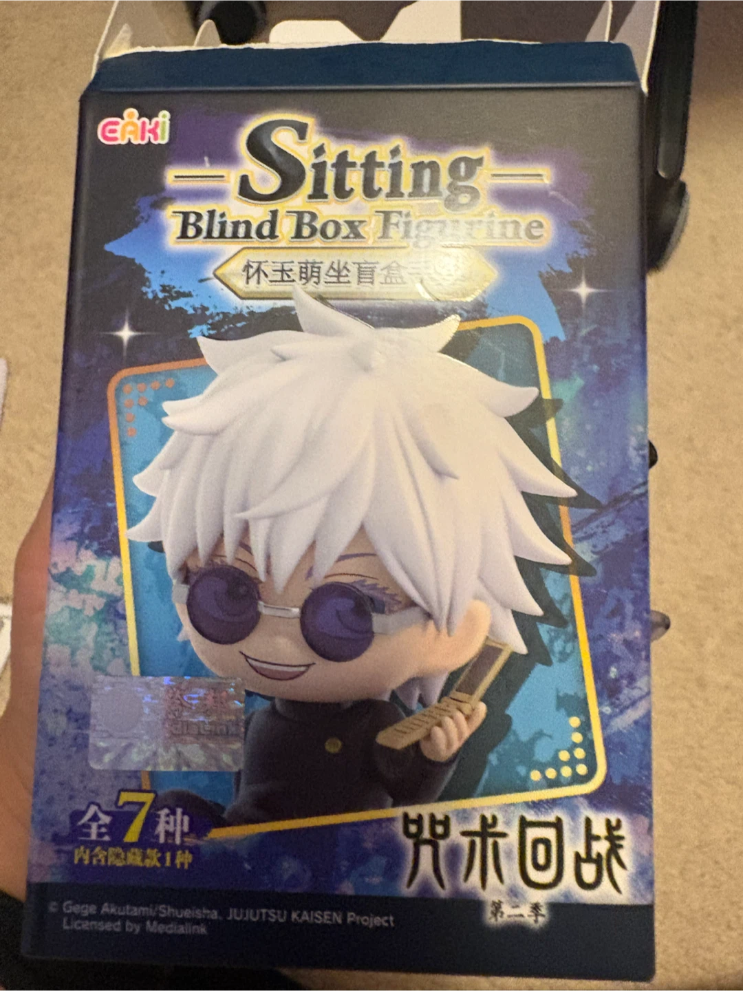 Jujutsu Kaisen Kento Nanami Sitting Blind Box Figurine