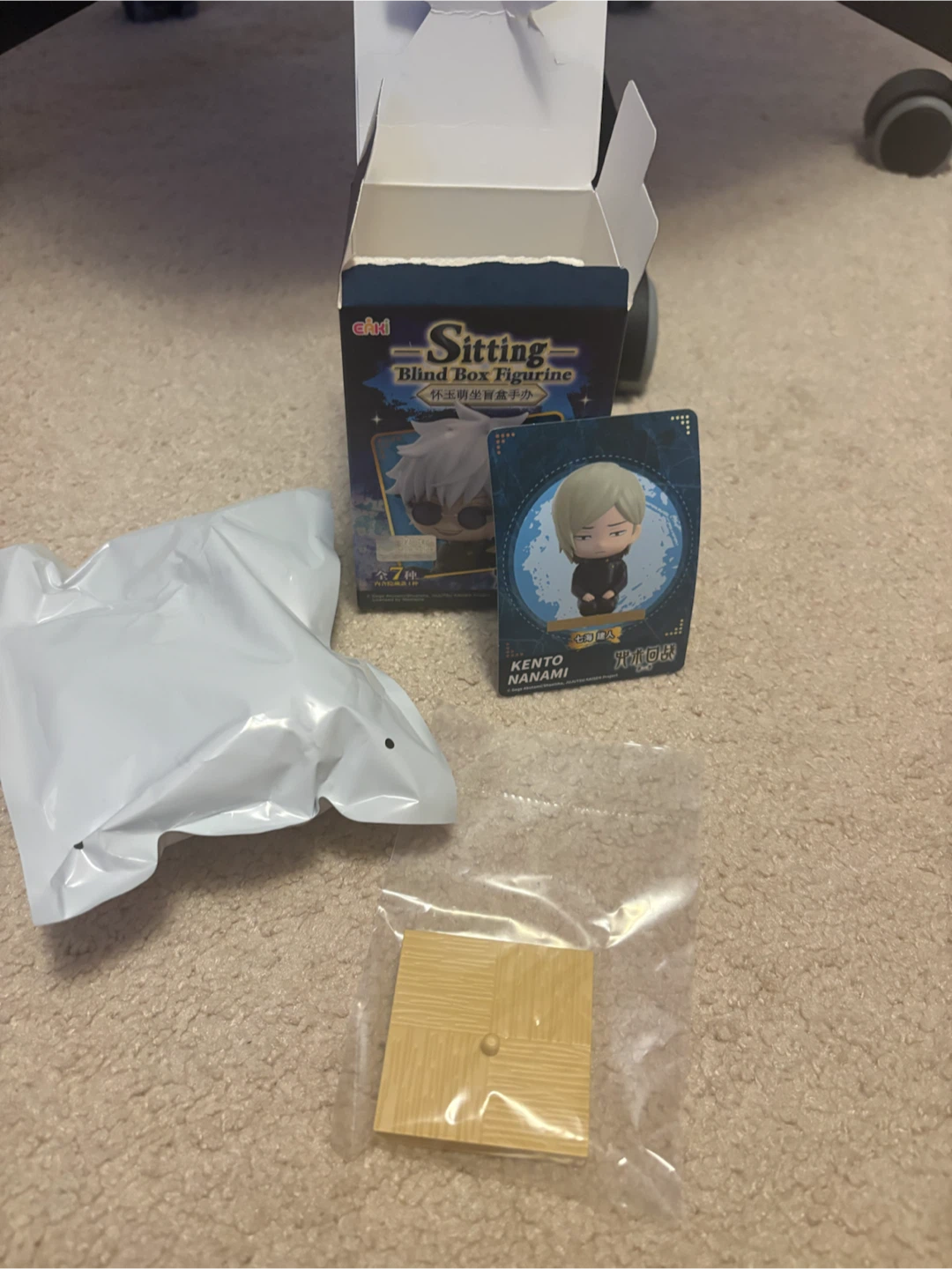 Jujutsu Kaisen Kento Nanami Sitting Blind Box Figurine - photo 3
