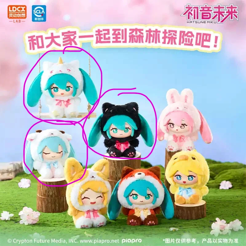 Corgi Hatsune Miku - Buy or Trade - photo 4