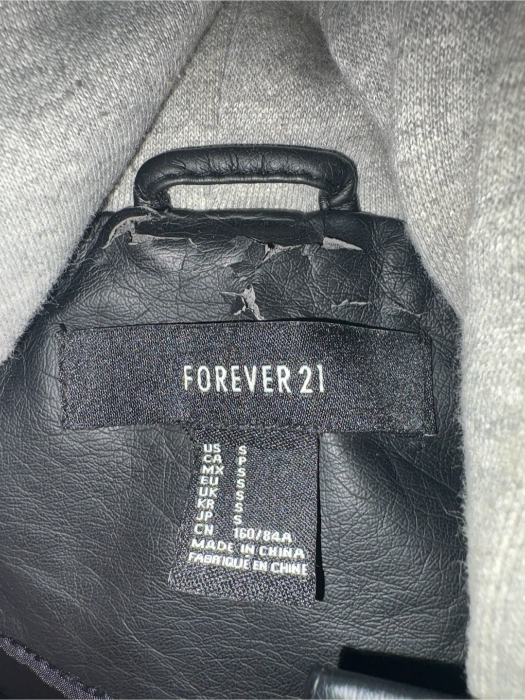 Forever 21 Faux Leather Jacket with Hood - Size Small - photo 2