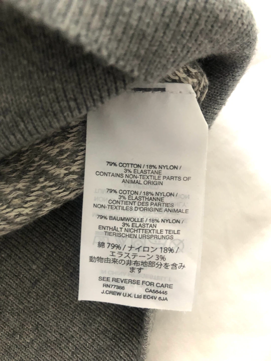 J. Crew Cardigan - photo 4