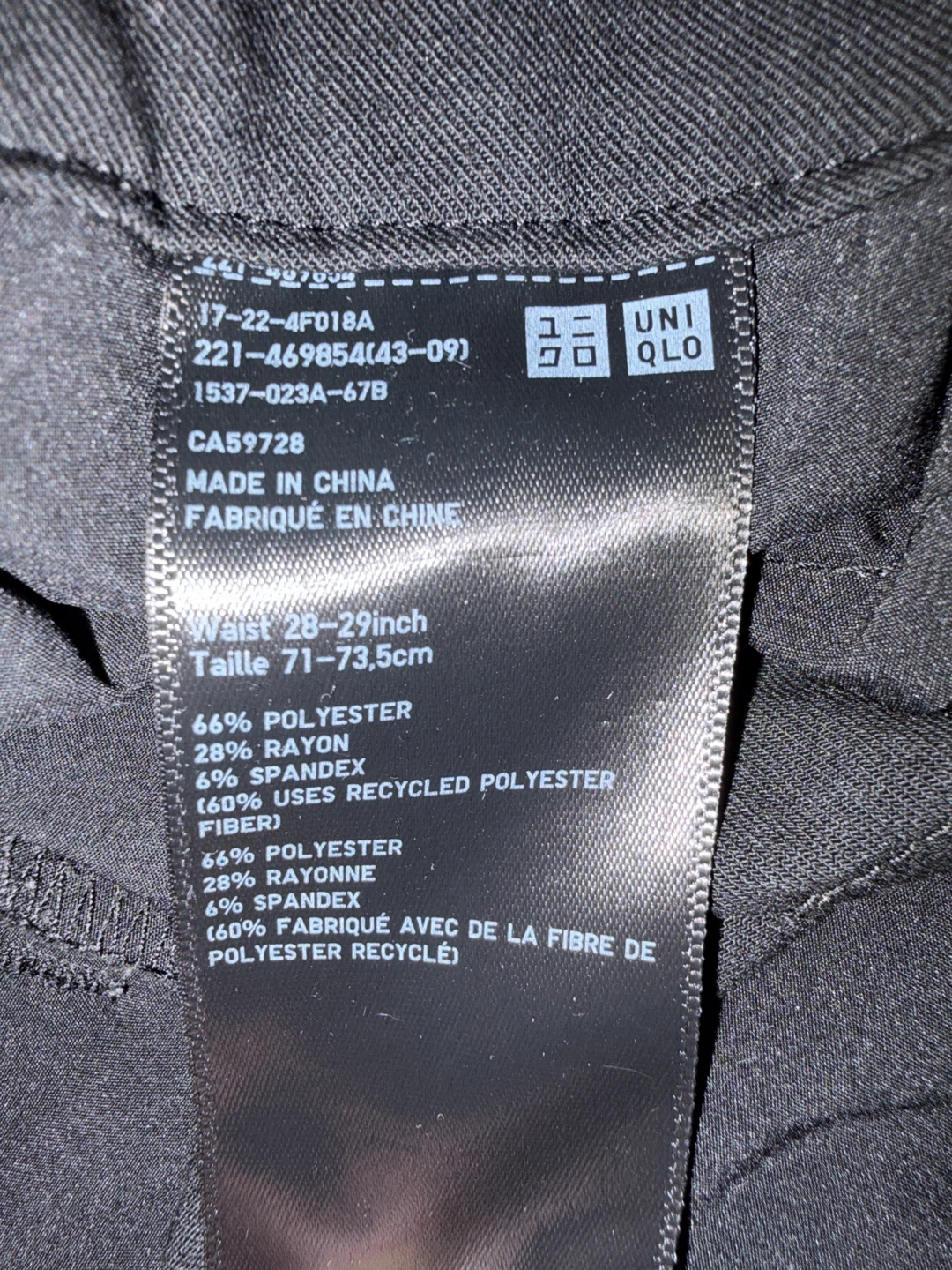 Uniqlo Black Dress Pants - photo 3