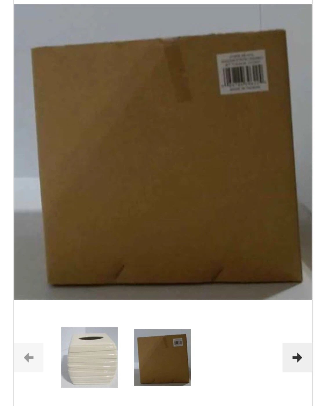 5.4" Square Ceramic Ivory Bath Tissue - photo 2
