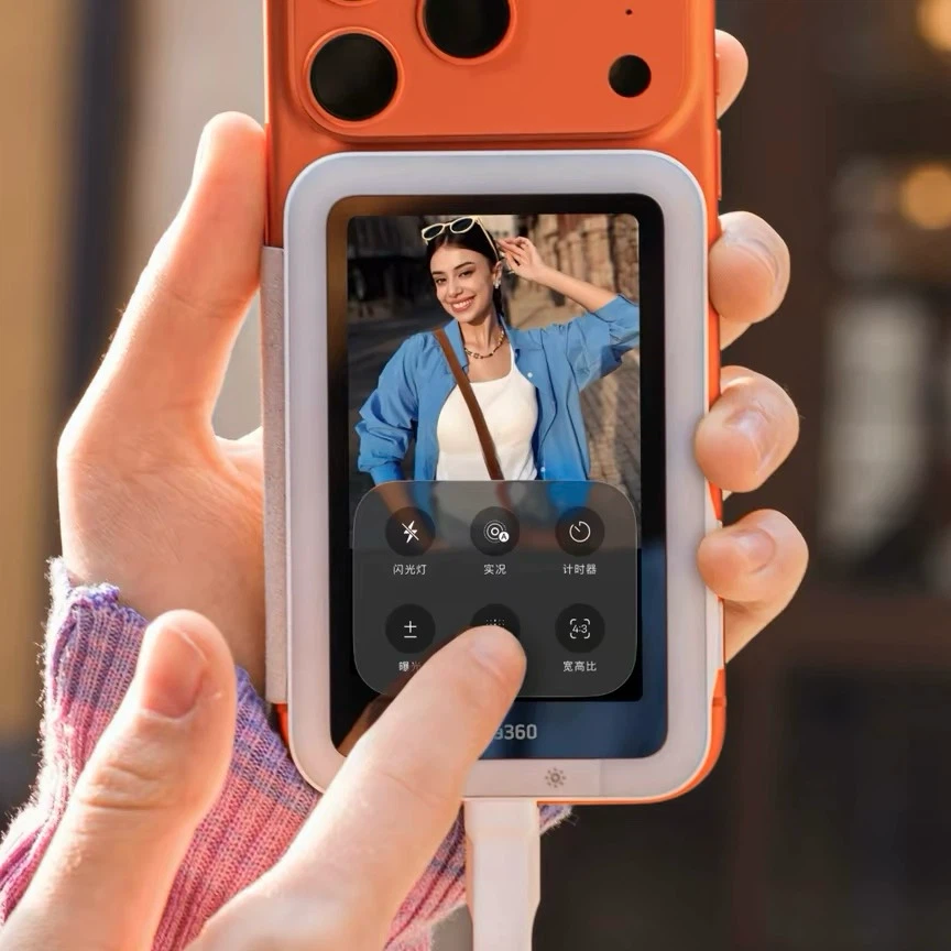 Selfie Screen! No More Blind Guessing! - photo 2