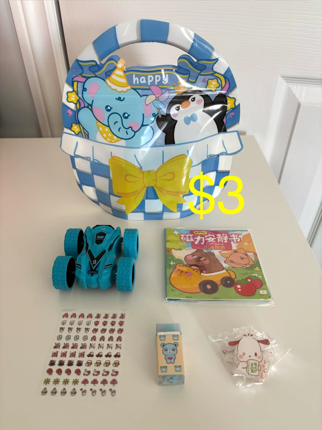 Assorted Kawaii Stationery and Toy Gift Bags - photo 2