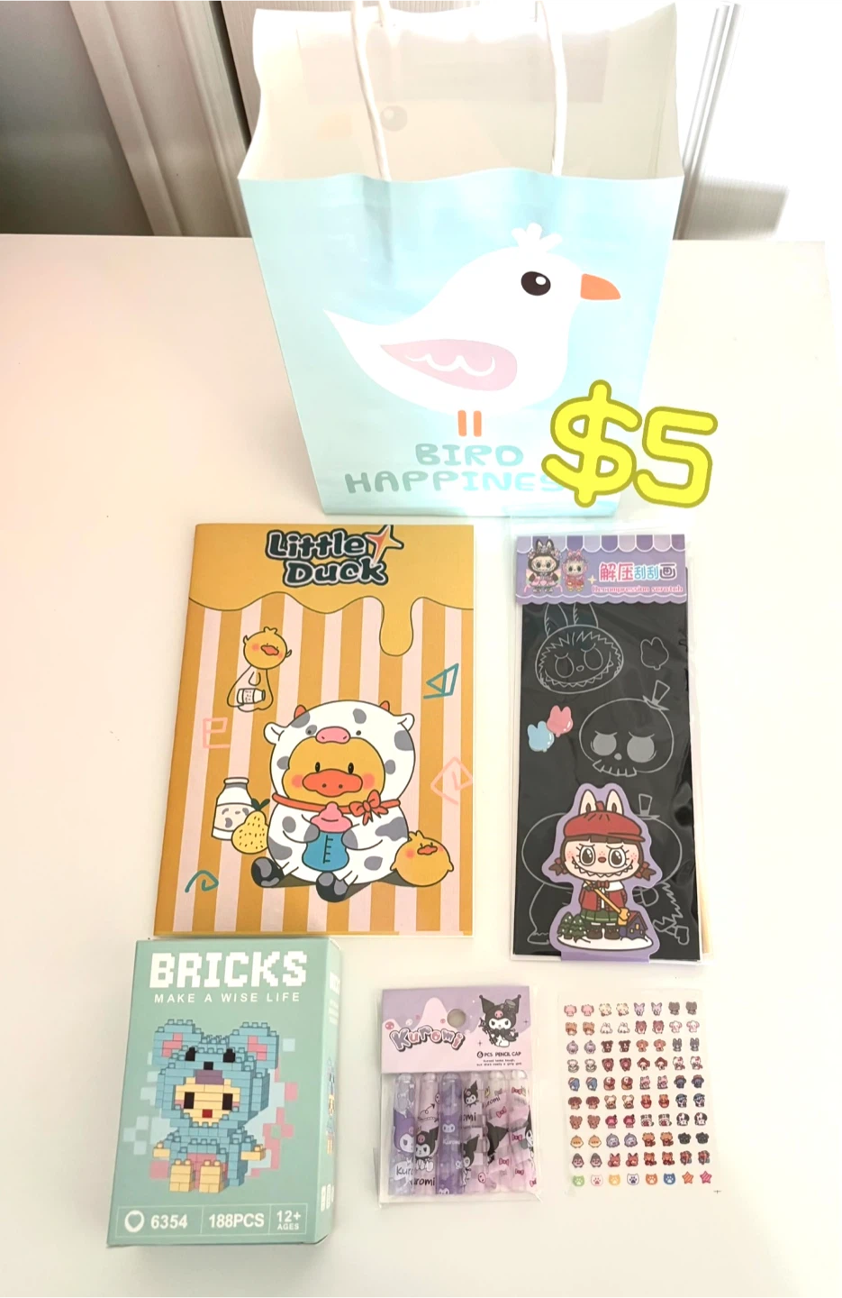 Assorted Kawaii Stationery and Toy Gift Bags - photo 4