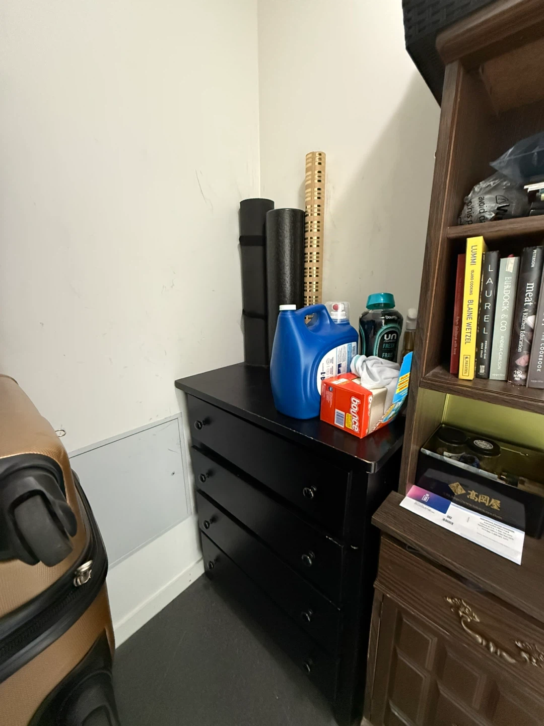 Black 4-Drawer Dresser - photo 2