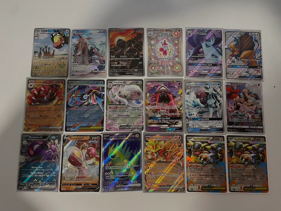 Pokemon Cards