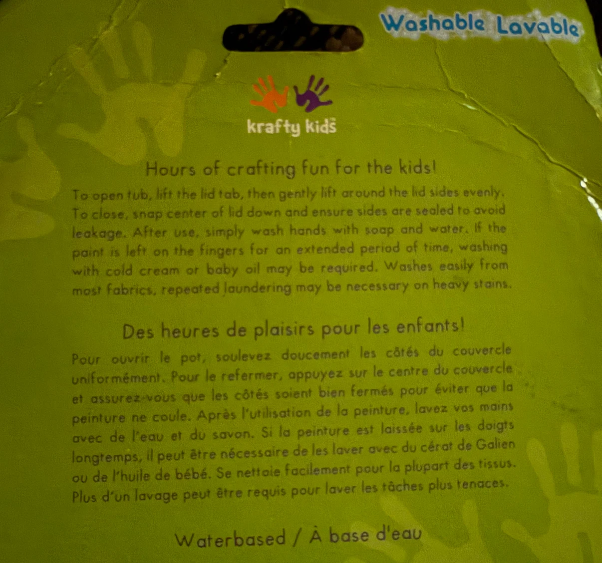 Krafty Kids 4-Piece Washable Finger Paint Set - photo 2