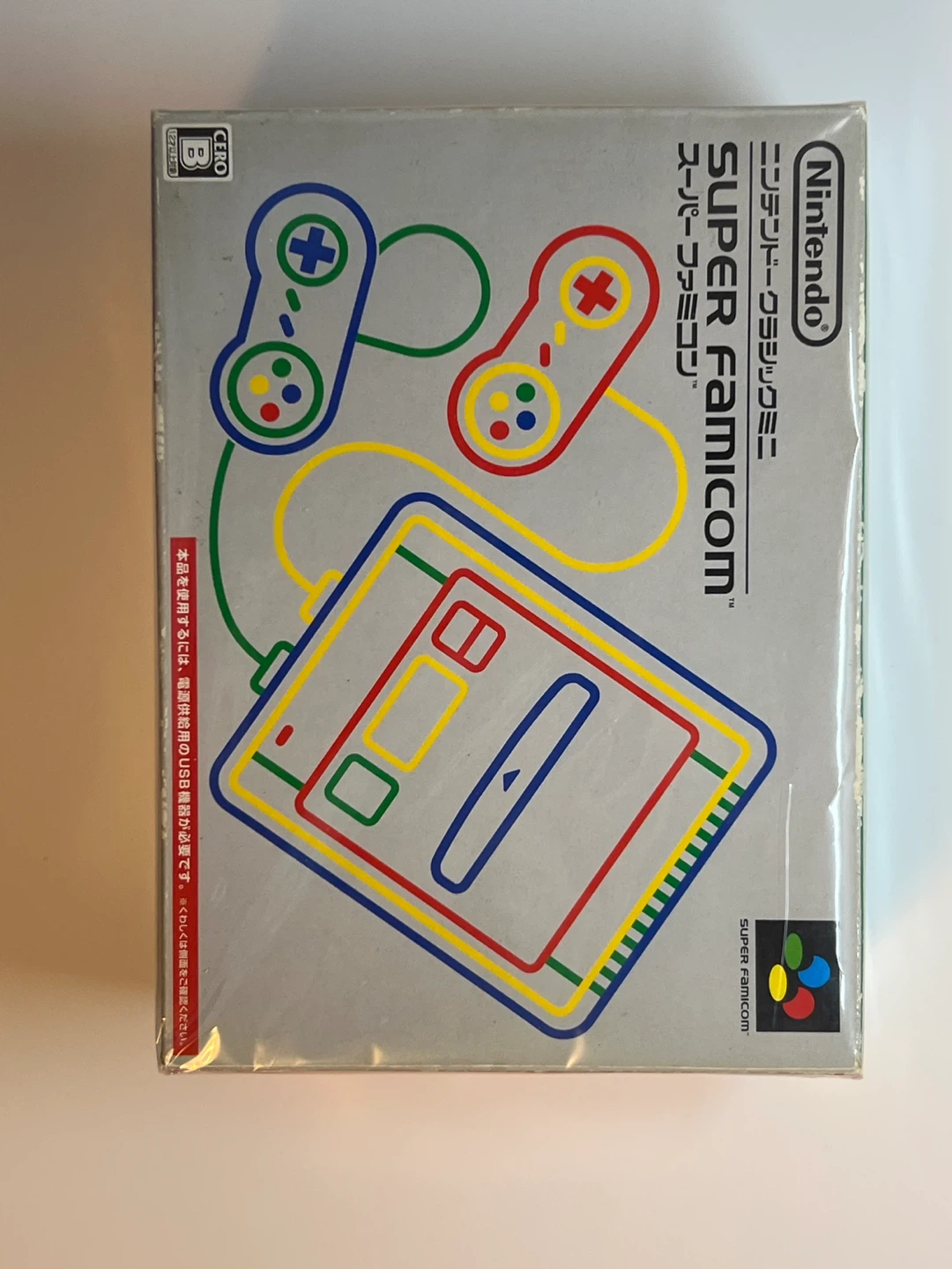 Nintendo Super Famicom Mini Console