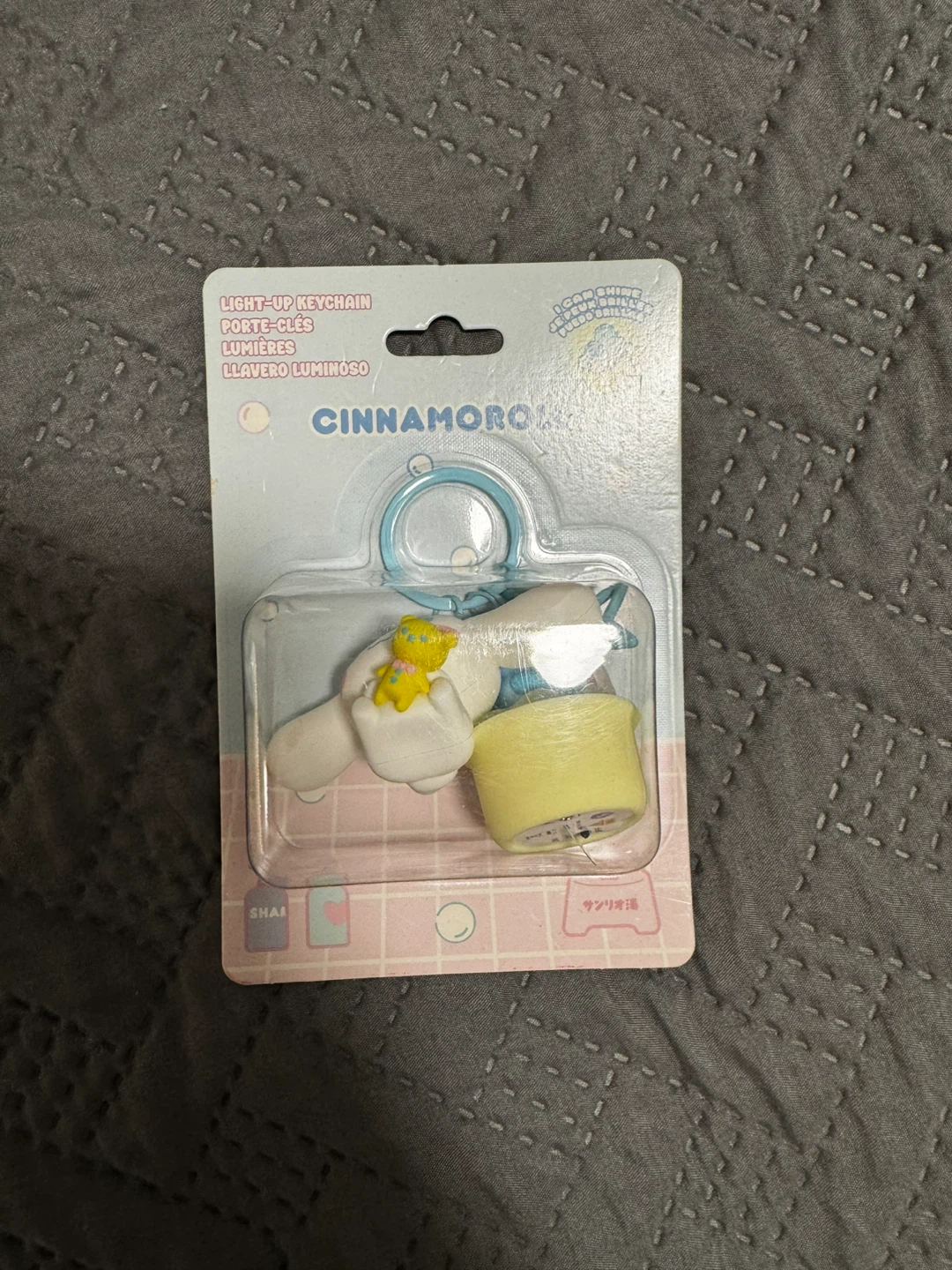 Sanrio Cinnamoroll Light-Up Keychain - photo 2