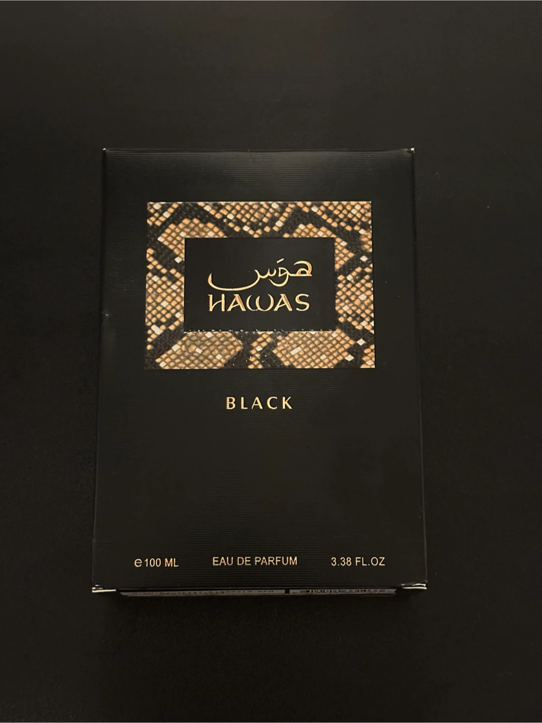 Rasasi Hawas Black EDP 100ml for Men