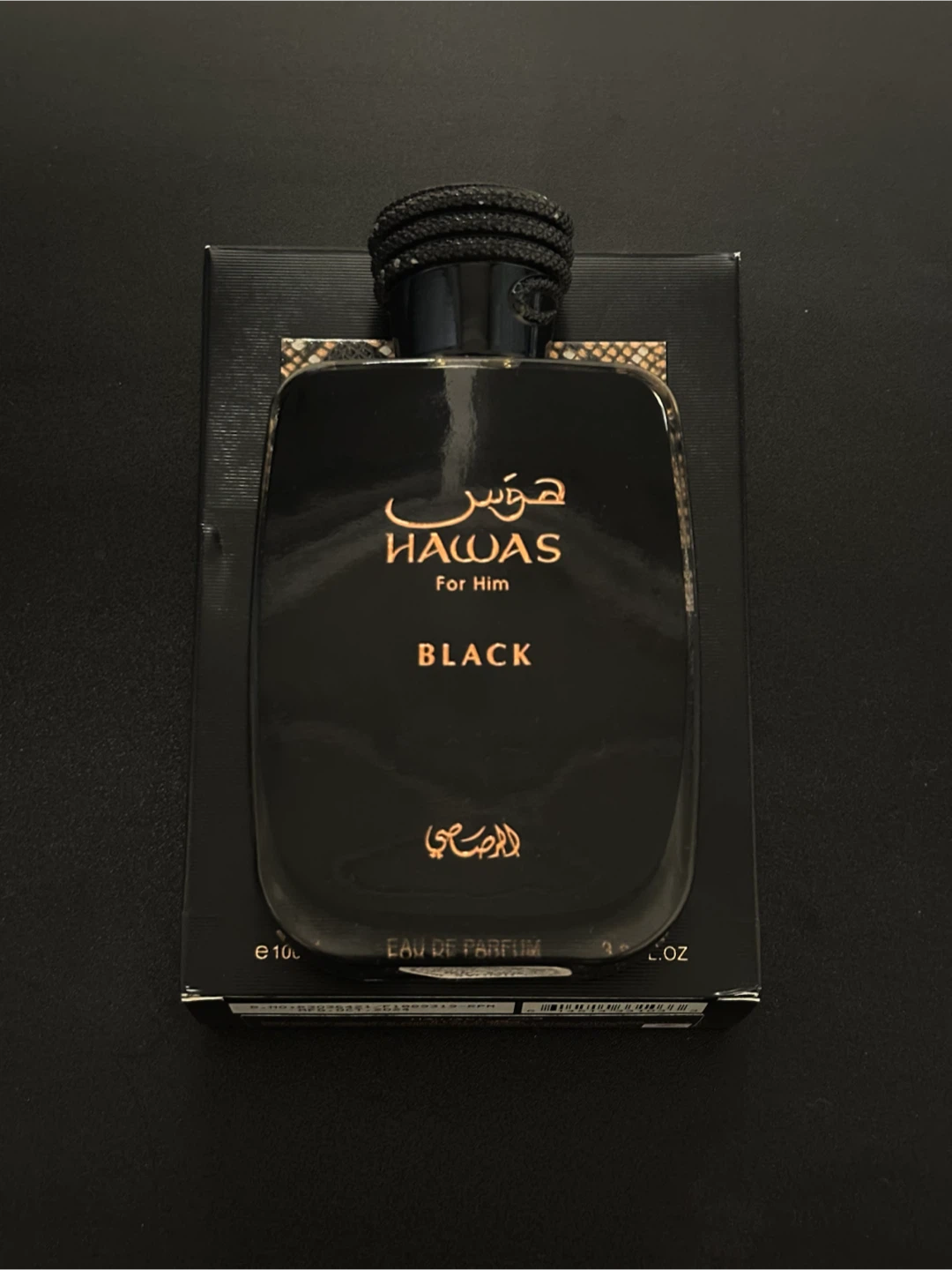 Rasasi Hawas Black EDP 100ml for Men - photo 3