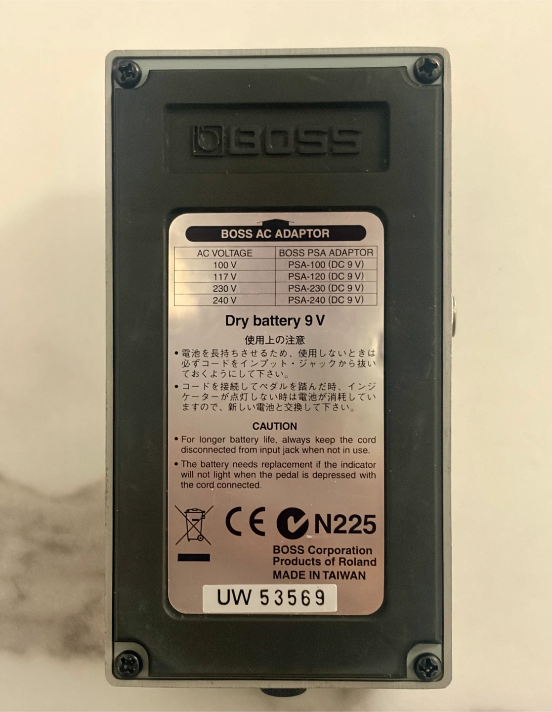 Boss Metal Zone MT-2 Distortion Pedal - photo 3