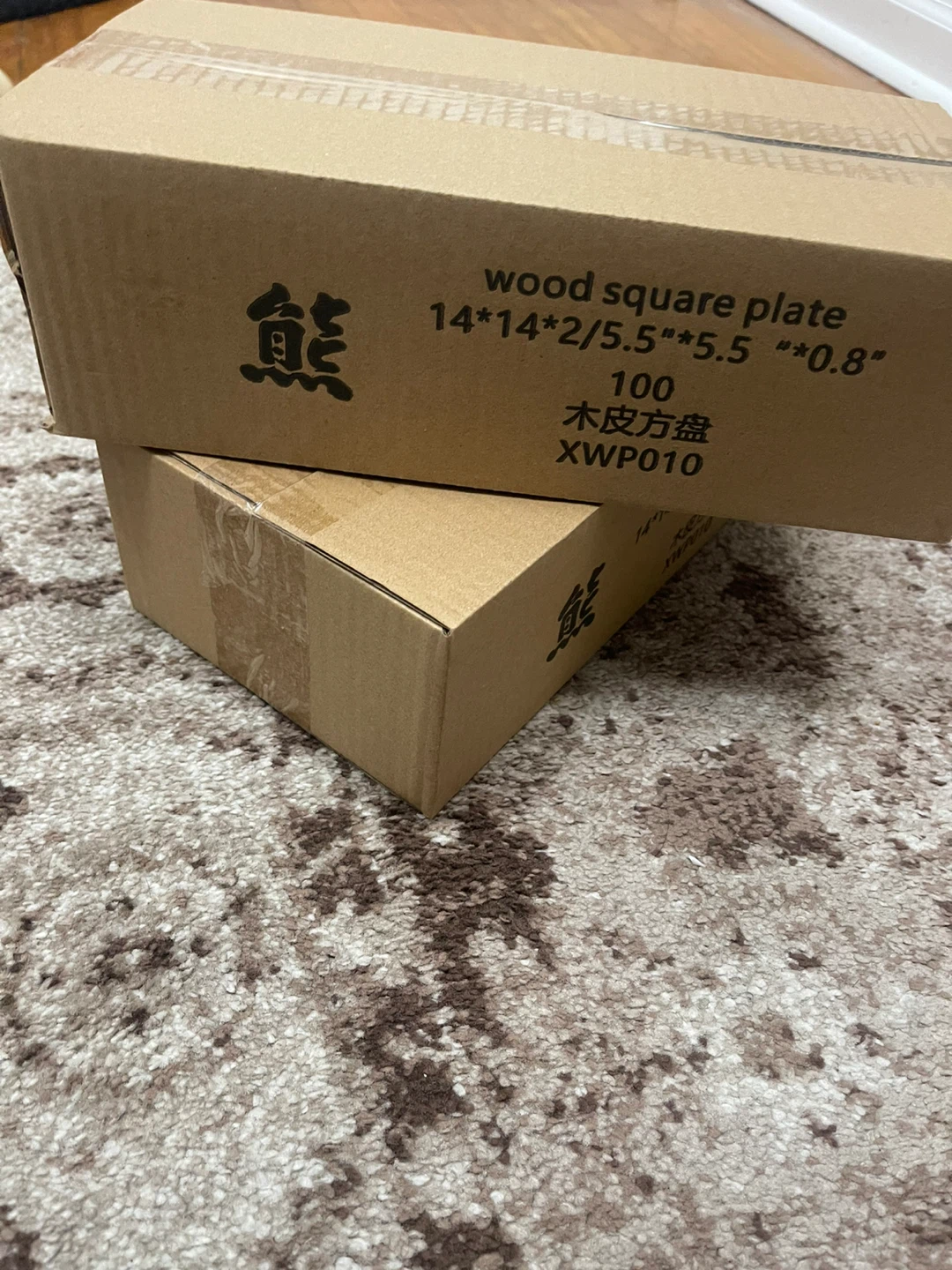 Set of 100 Wood Square Platet(2box, each 20$) - photo 4