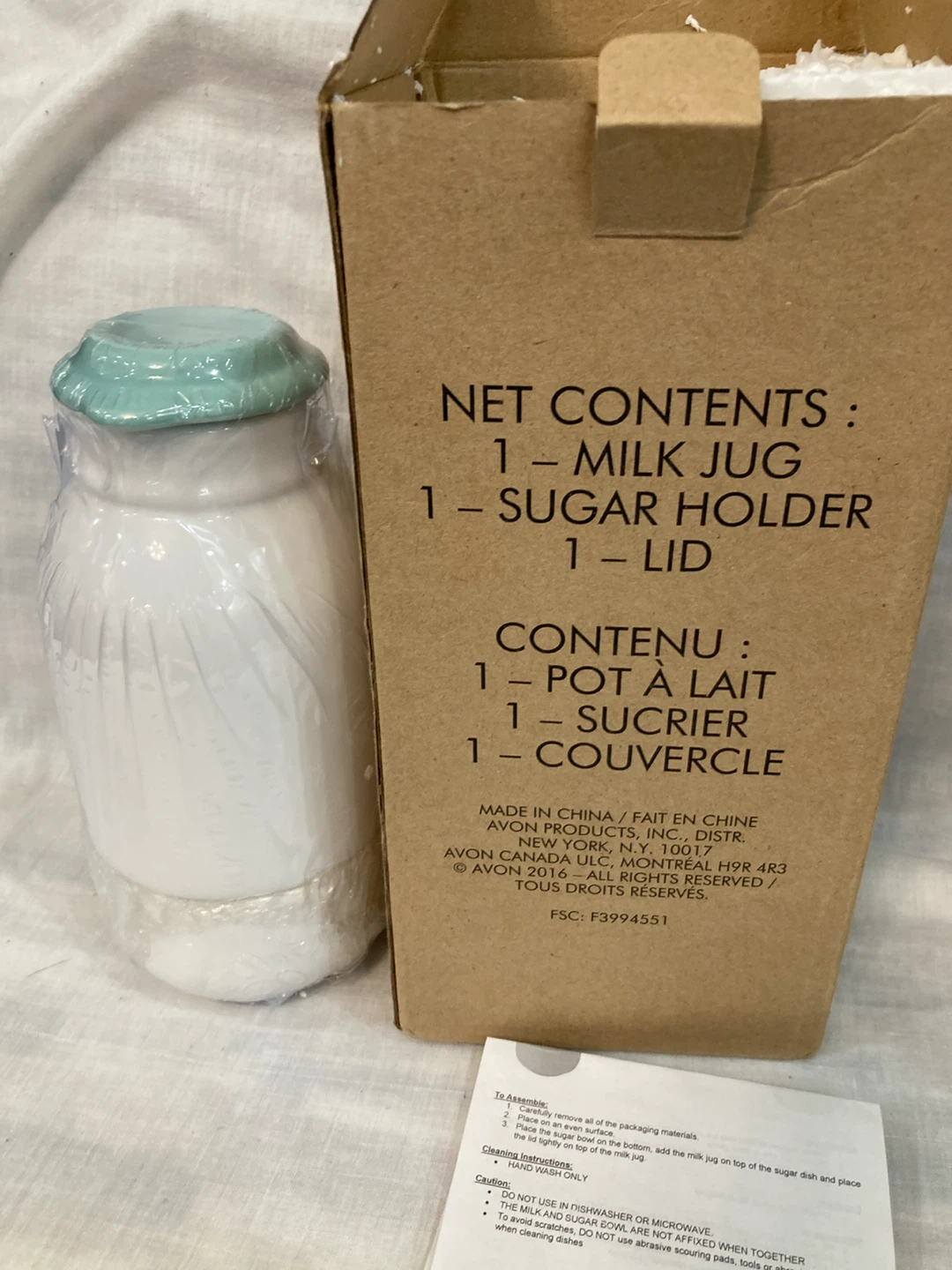 Stackable Milk and Sugar Jug Set