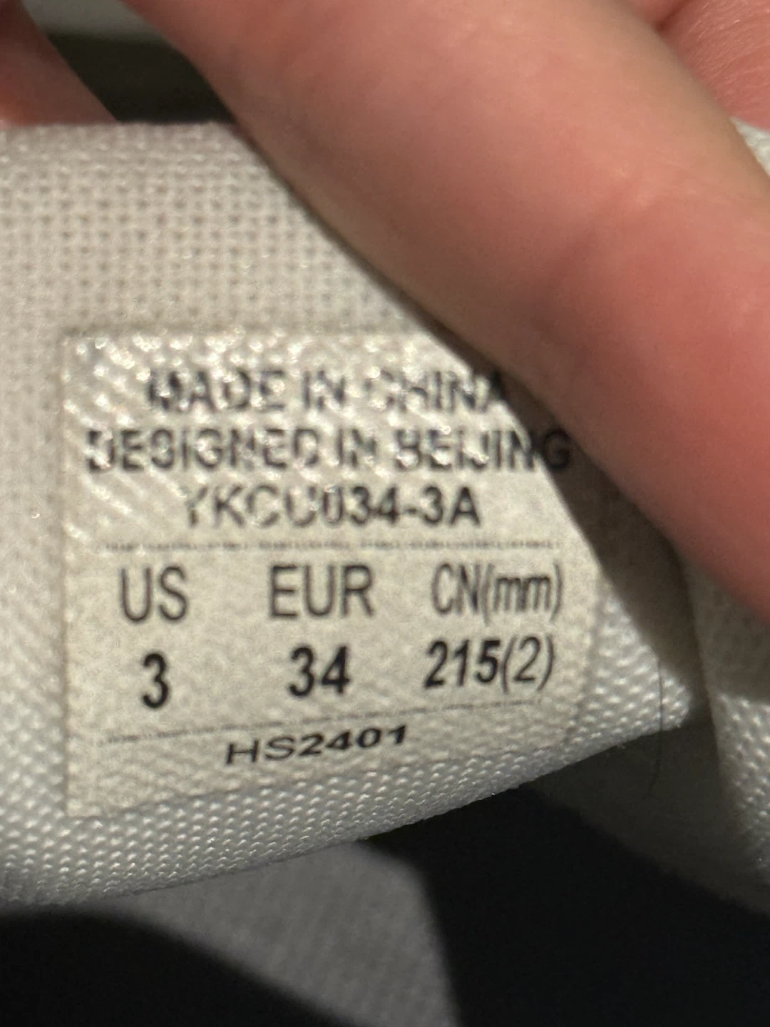 Li-Ning White Sneakers Size US 3 - photo 2
