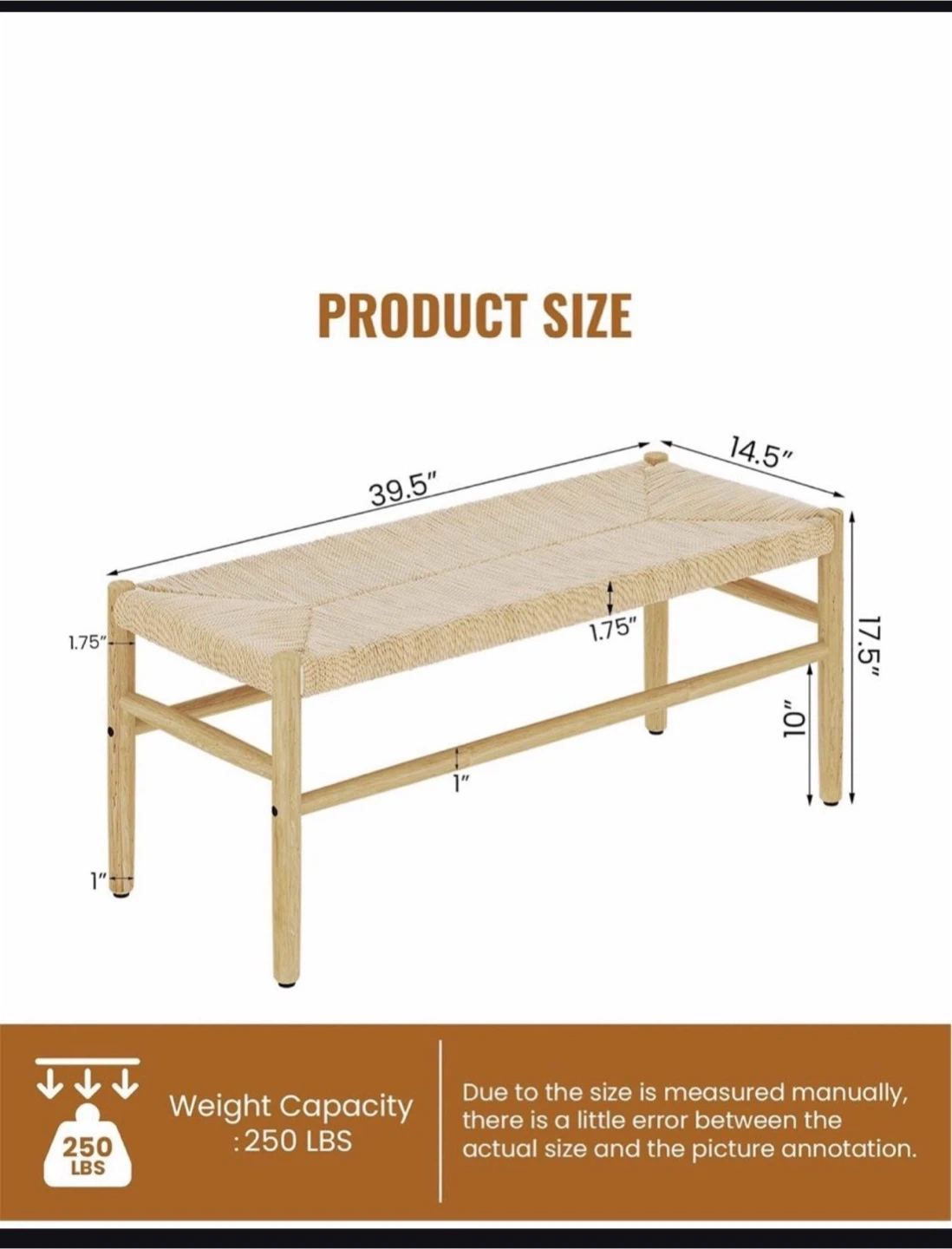 Woven Entryway Bench - photo 3