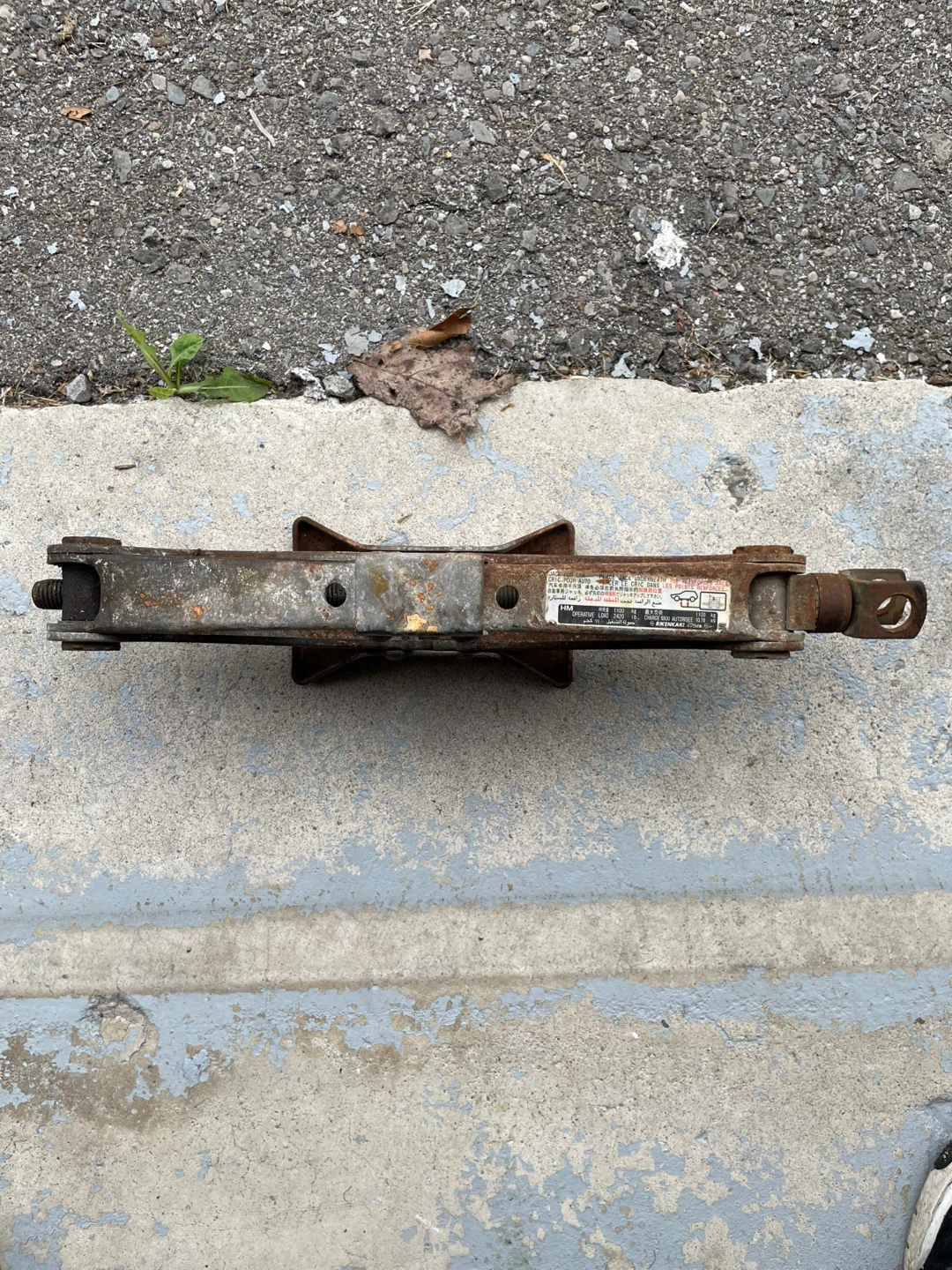 Rikenkaki Scissor Car Jack - photo 4