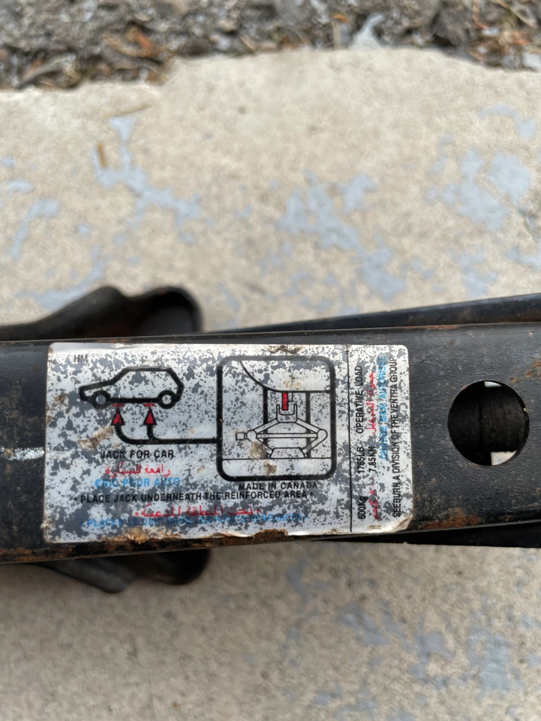 Seeburn Scissor Car Jack - photo 3