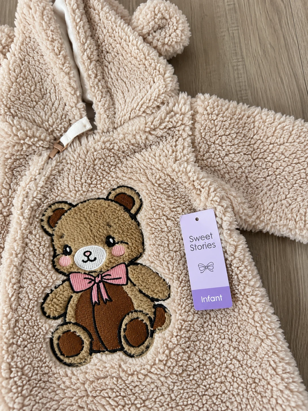 NEW Sweet Stories Infant Bear Sherpa Bunting Suit - photo 3