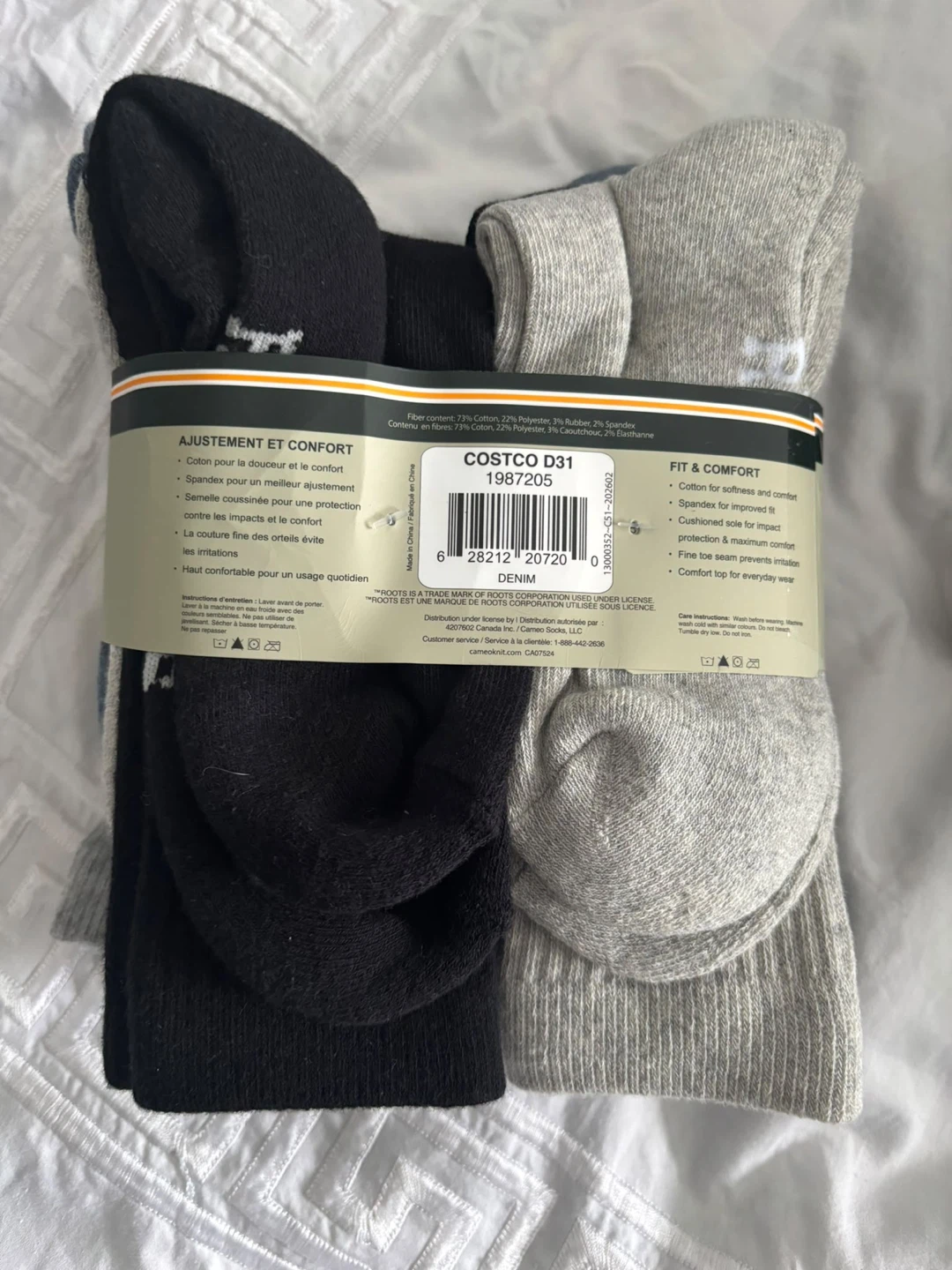 Assorted Brand New Men's Socks Multi-Pack