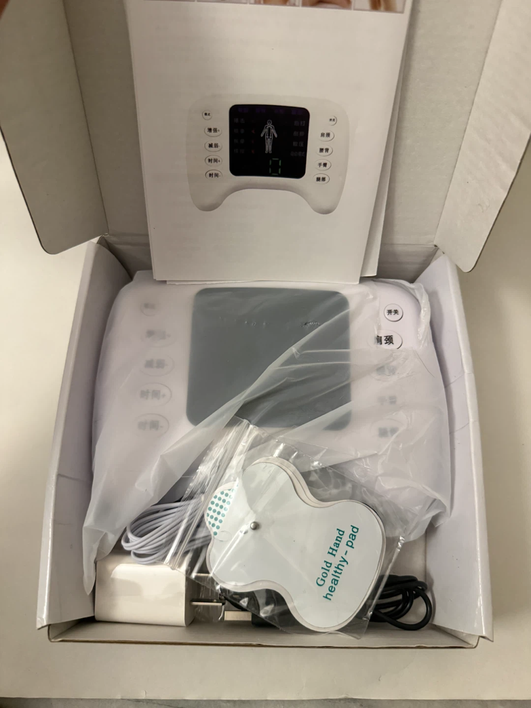 New Multi Function Digital Therapy Massager - photo 2