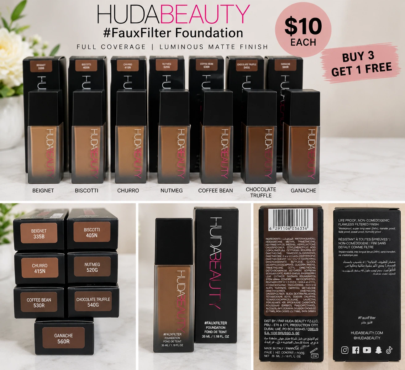 Huda Beauty #FauxFilter Luminous Matte Liquid Foundation