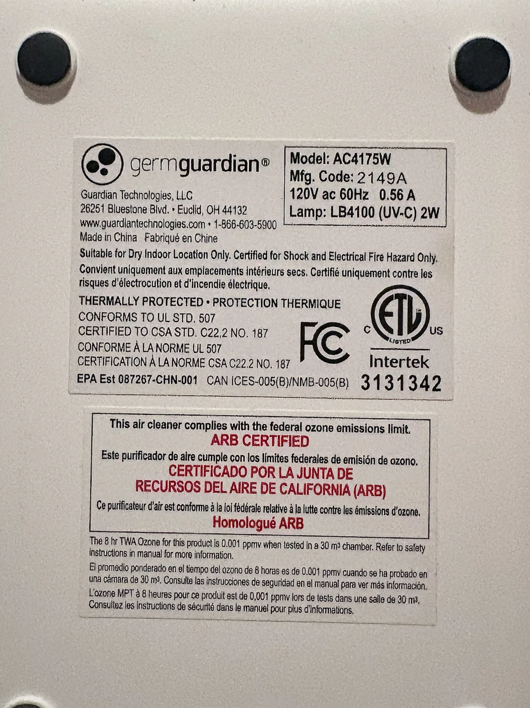 GermGuardian Air Purifier - photo 4