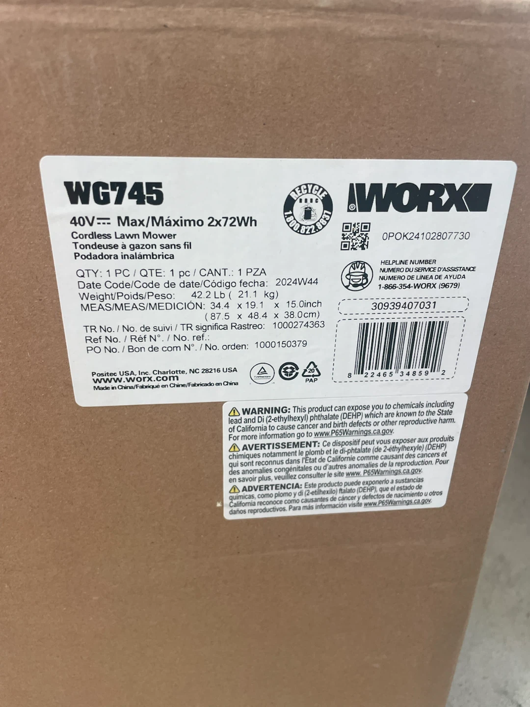 WORX Lawn Mower - photo 2