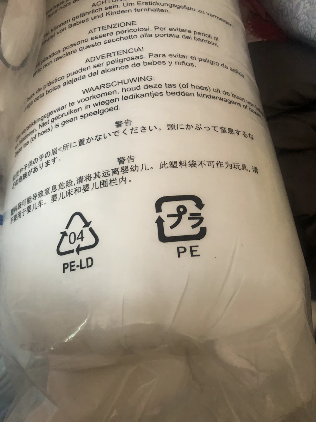 Memory foam pillow