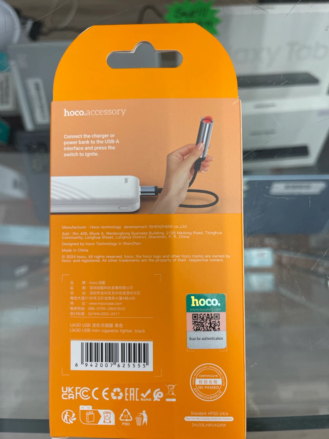 Hoco UA30 USB Mini Cigarette Lighter - photo 2