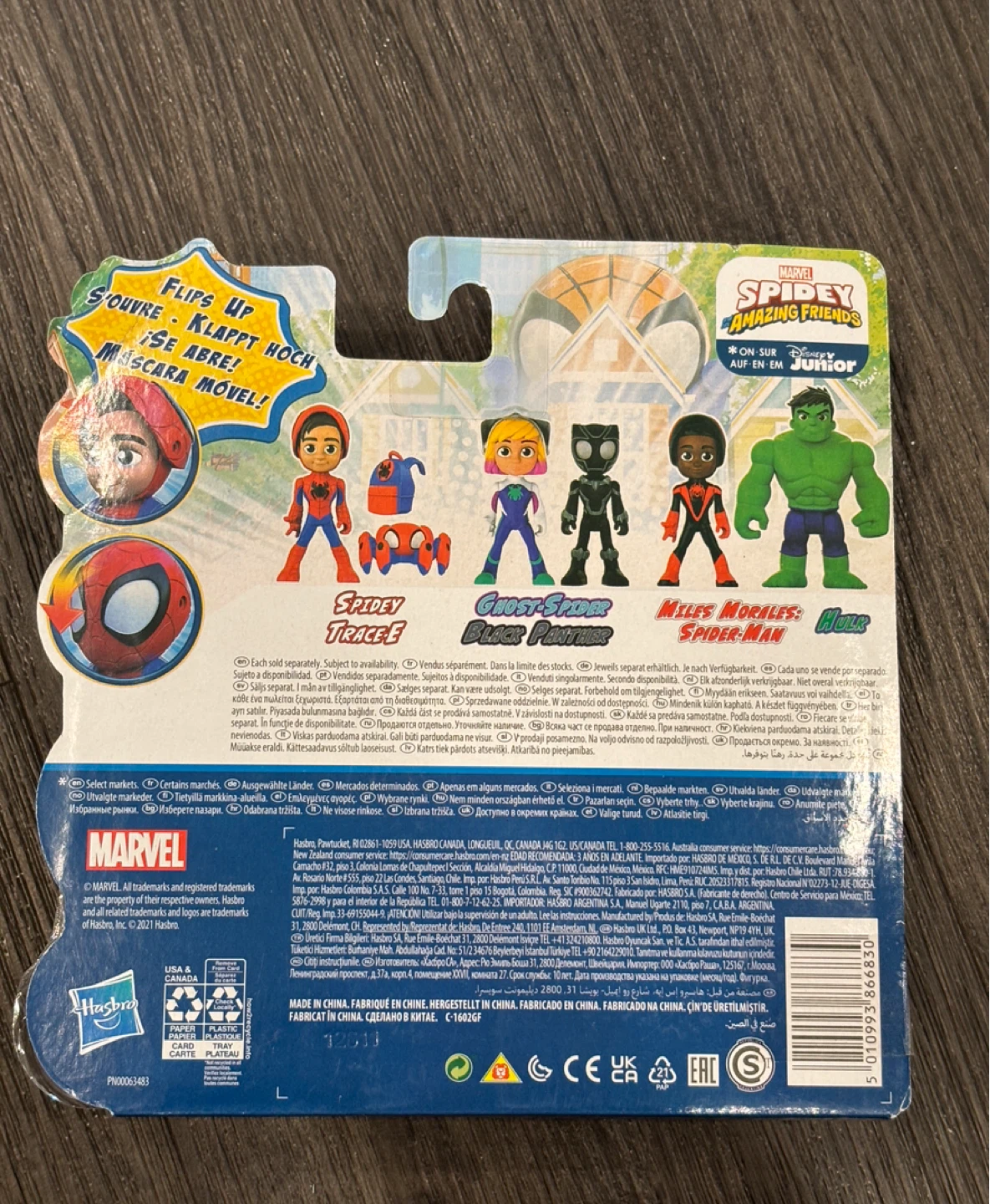 Marvel Spidey and His Amazing Friends Trace-E and Spidey - photo 2