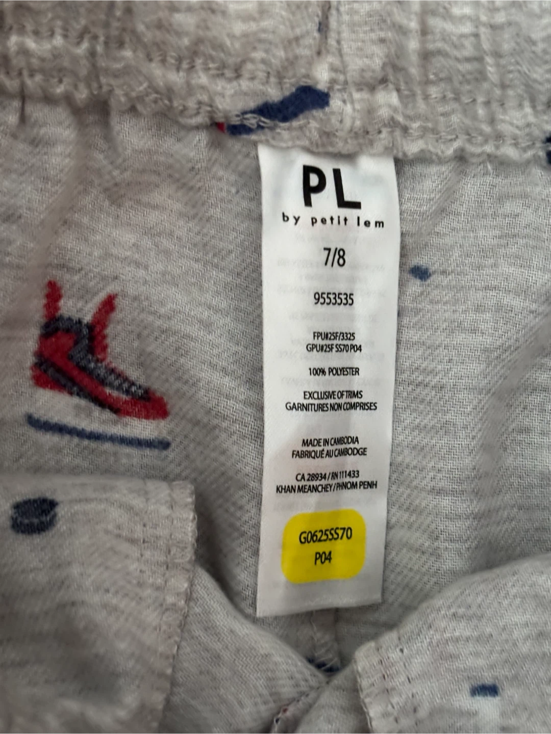 Petit Lem Kids Hockey Print Pyjama Pants Size 7/8 - photo 2