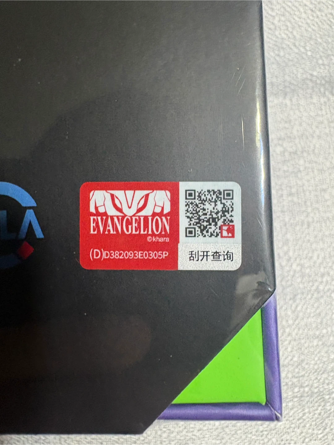 HiBy R4 Music Player Evangelion Limited Edition - photo 4