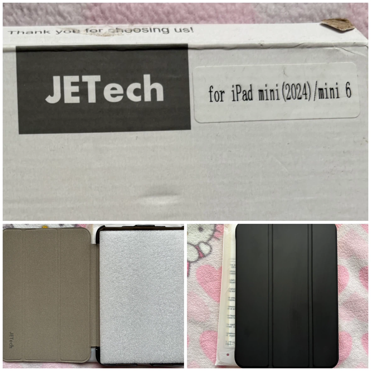 JETech - Black Case - *iPad Mini 6*