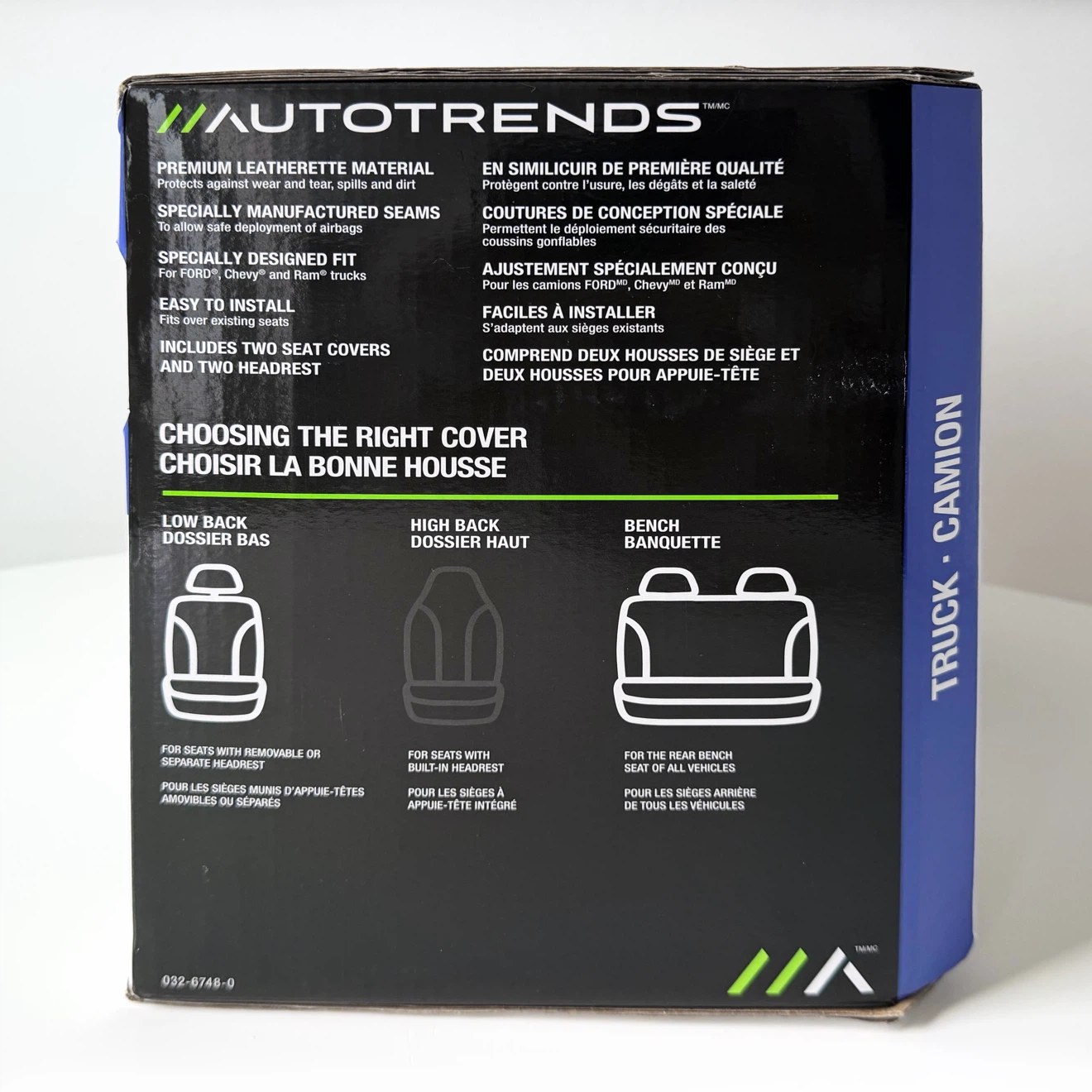 NEW in Box Leatherette Seat Covers - photo 2
