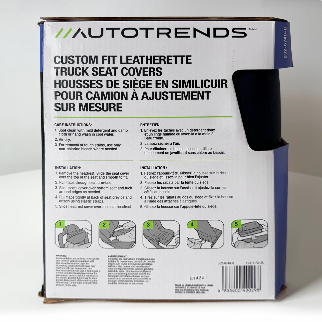 NEW in Box Leatherette Seat Covers - photo 3