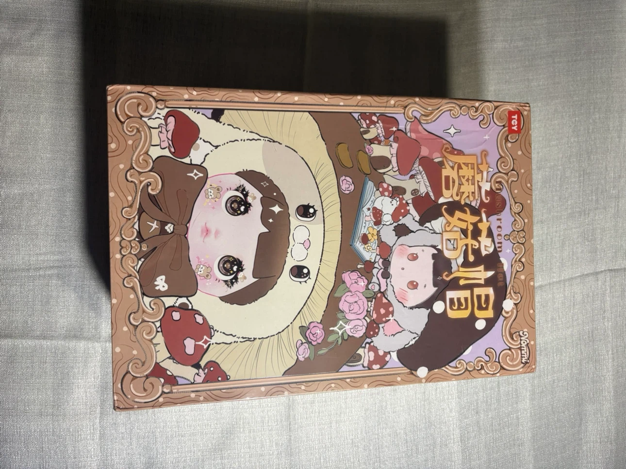 Nommi Mushroom Hat 400% Blind Box