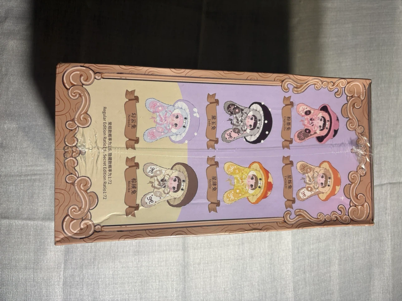 Nommi Mushroom Hat 400% Blind Box - photo 2