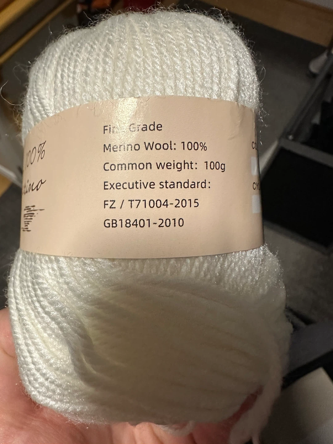 100% Merino Wool Yarn Skeins - photo 2