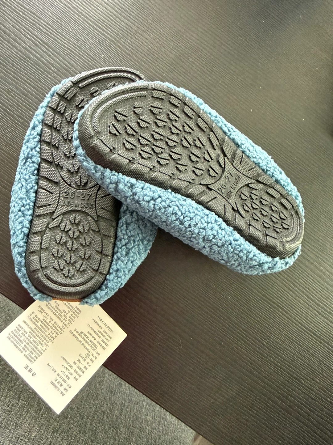 Kids Hai Mo Chuan Plush Slippers size 7/5 - photo 2