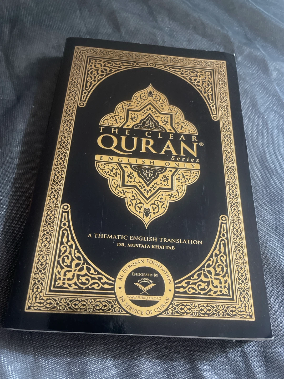 The Clear Quran Series by Dr. Mustafa Khattab